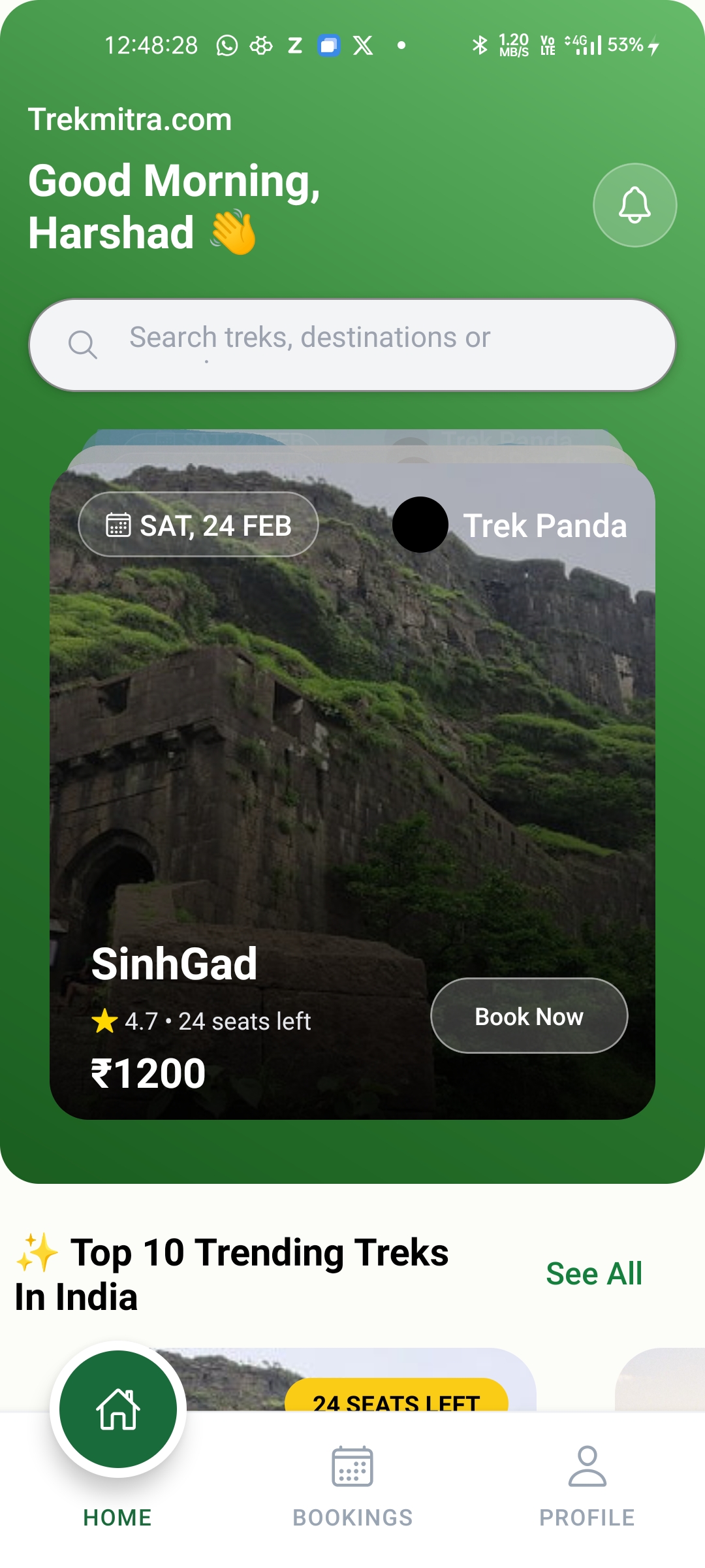 Trek Details View